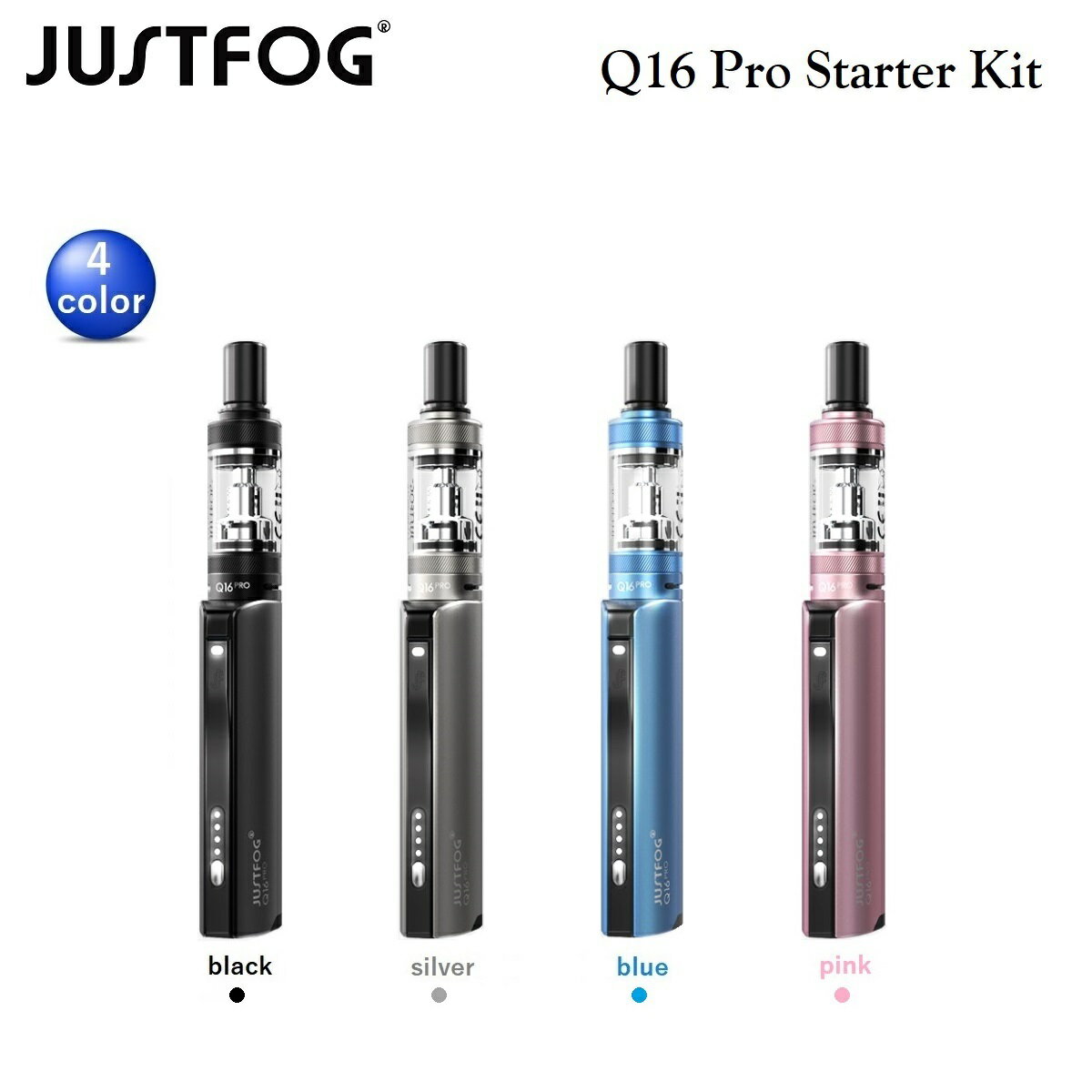 ヴェポライザー JUSTFOG ジャストフォグ Q16 Pro Vaporizer 1.6Ω コイル付き ペン型 リキッド用 スターターキット VAPE CBD CBN E-LIQUID リキッド用 リキッド用ヴェポライザー 正規品 日本語説明書付き 1