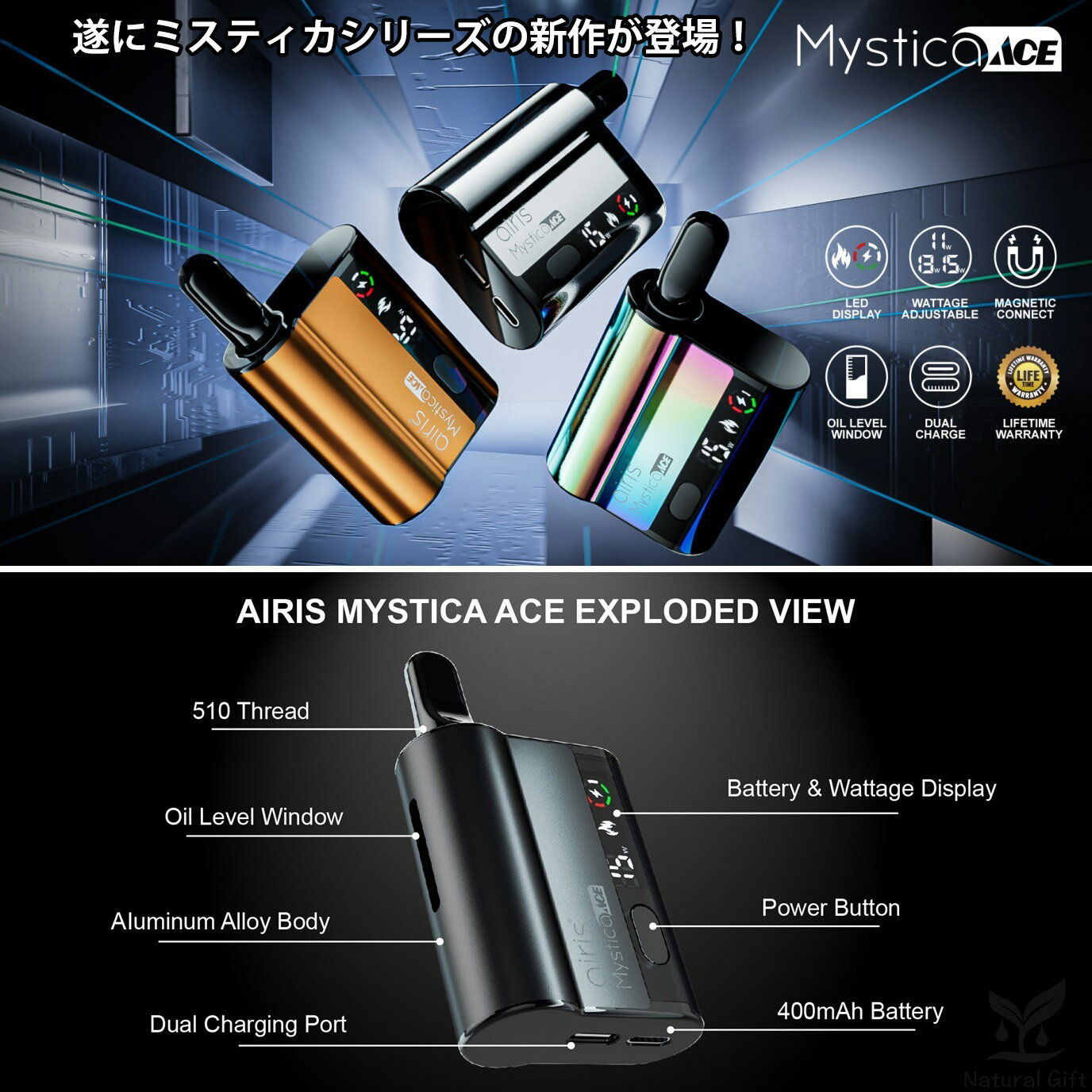 �����ݥ饤���� Airistech airis Mystica ACE 400mAh �ߥ��ƥ��������� �����ȥ�å��Хåƥ꡼ 510 510����å� 510���� VAPE �٥��� �Żҥ٥��� CBD CBD��å��� CBD�ꥭ�å� CBD�����ȥ�å� CBN CBN�ꥭ�å� CBN�����ȥ�å� CBG CBG��å��� ���ܸ��������դ�