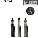 ヴェポライザー JUSTFOG ジャストフォグ Q16 Pro Plus Vaporizer 1.6Ω コイル付き 1500mAh ペン型 リキッド用 スタータ...