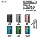 ヴェポライザー Airistech airis Mystica ACE 400mAh 【アトマイザー付き リキッド用】 ミスティカエース 510 510スレッド...