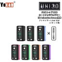 ヴェポライザー Yocan UNI 3.0 cartridge Battery BOX MOD 650mAh 【アトマイザー付き リキッド用】 ヨーキャン ユニ...