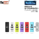 ヴェポライザー Yocan Kodo Pro cartridge Battery BOX MOD 400mAh 【アトマイザー付き リキッド用】 ヨーキャン コ...