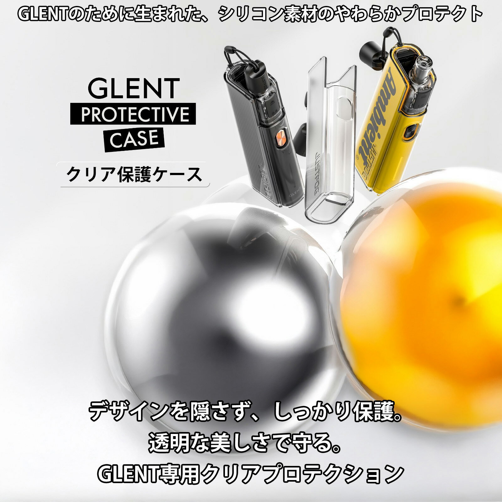 JUSTFOG ジャストフォグ GLENT 専...の紹介画像2