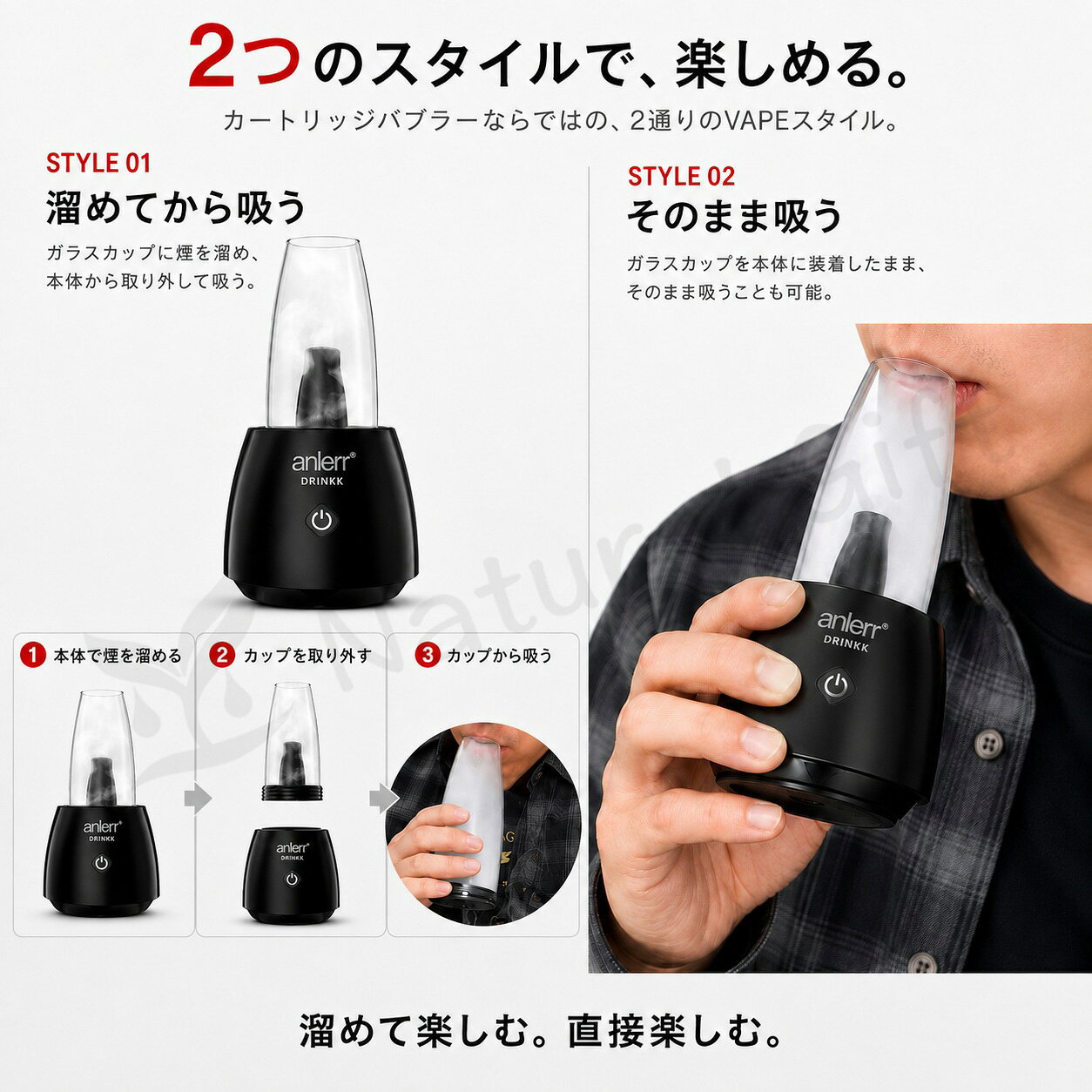 ヴェポライザー anlerr DRINKK 510 Vaporizer 1300mAh スターターキット 3in1仕様 ...
