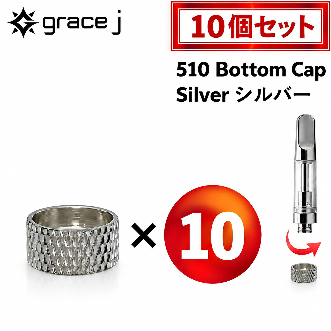 楽天市場】ボトムキャップの通販