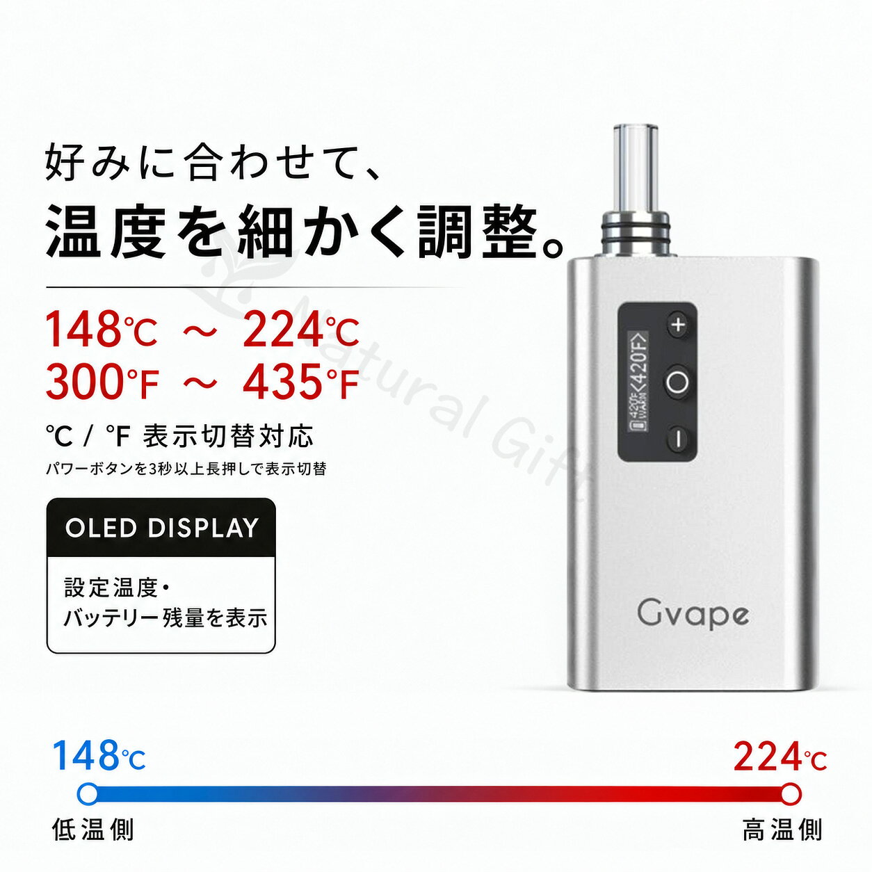 ヴェポライザー anlerr Gvape 2200mAh 加熱式ヴェポライザー スターターキット 大...