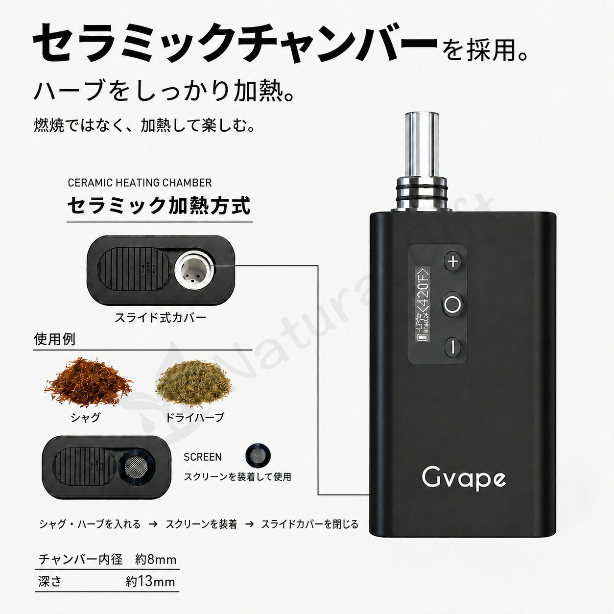 ヴェポライザー anlerr Gvape 2200mAh 加熱式ヴェポライザー スターターキット 大...