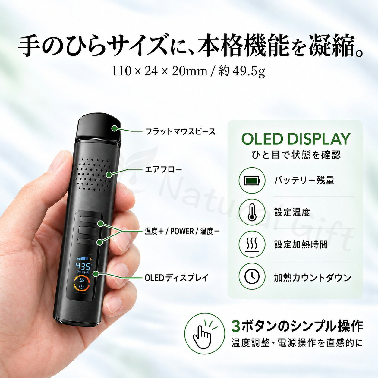 ヴェポライザー anlerr Herb Pod 800mAh 加熱式ヴェポライザー ハーブポッド スタ...