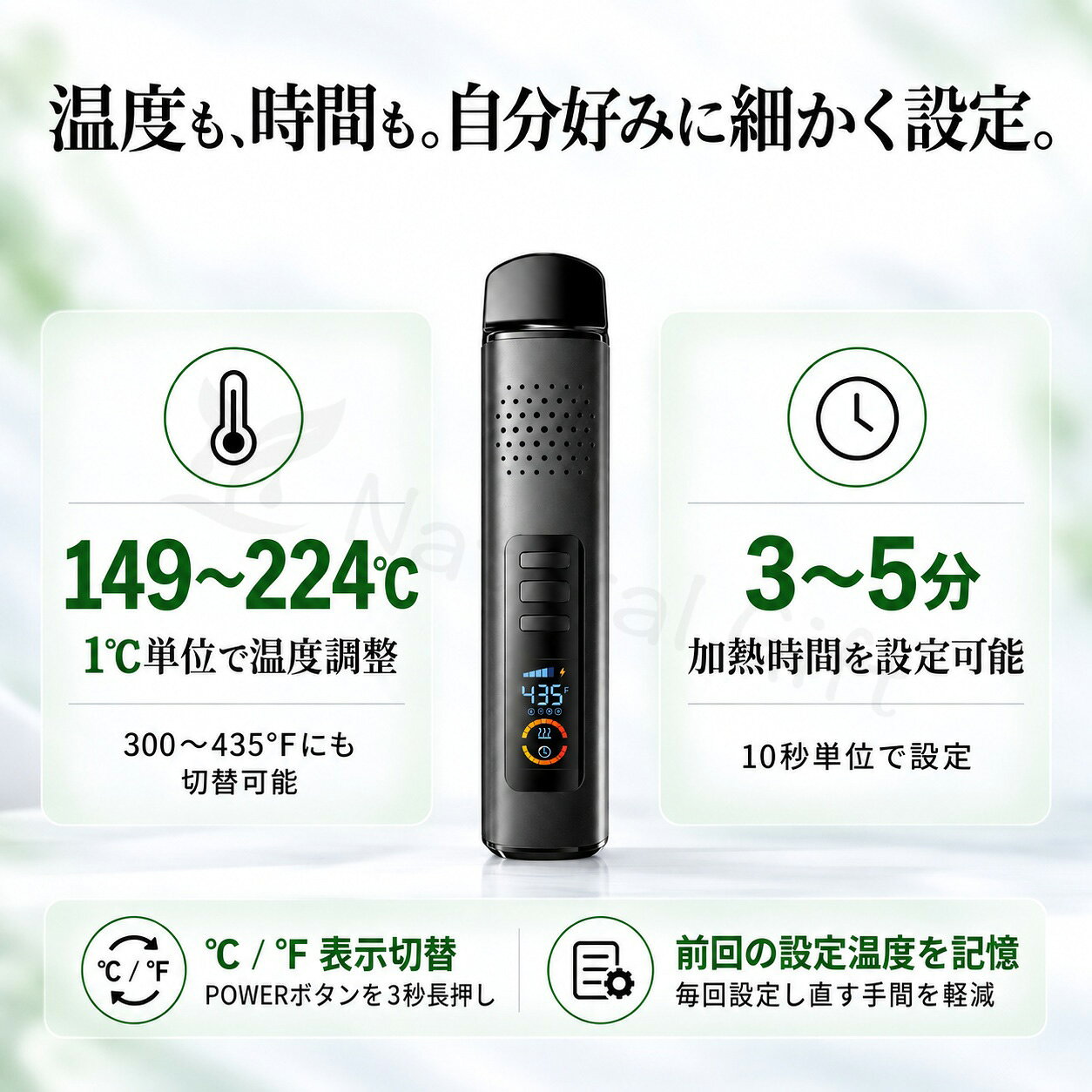 ヴェポライザー anlerr Herb Pod 800mAh 加熱式ヴェポライザー ハーブポッド スタ...
