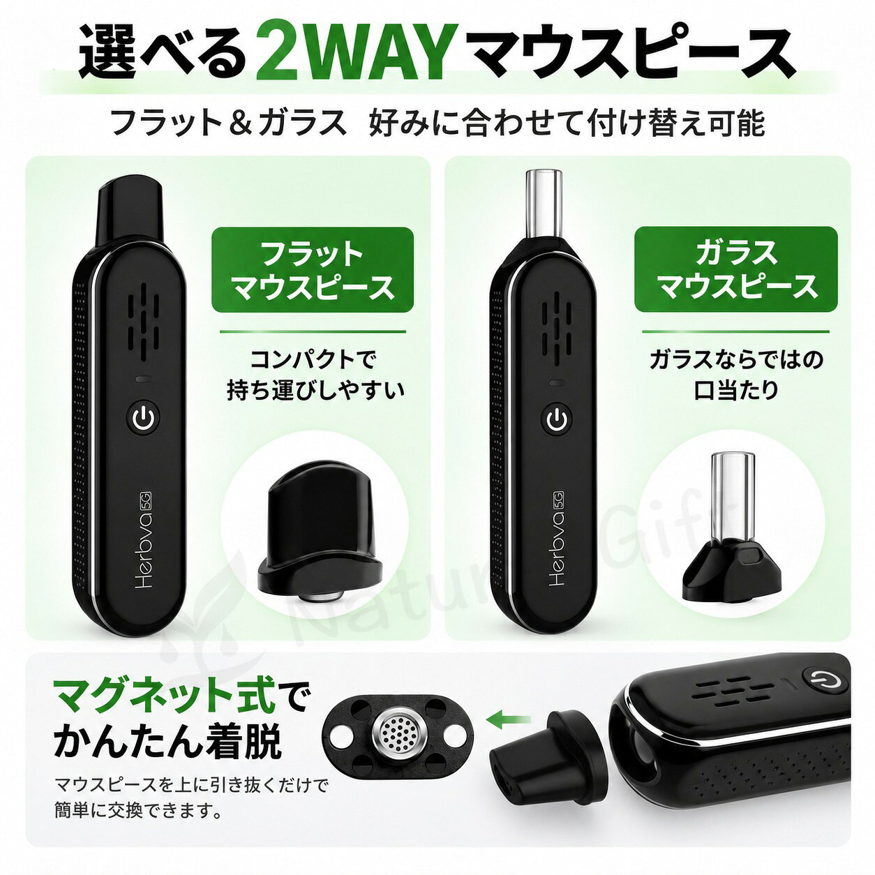 ヴェポライザー Airistech airis Herbva5G ハーブヴァ5G ドライハーブ用ヴェポライ...