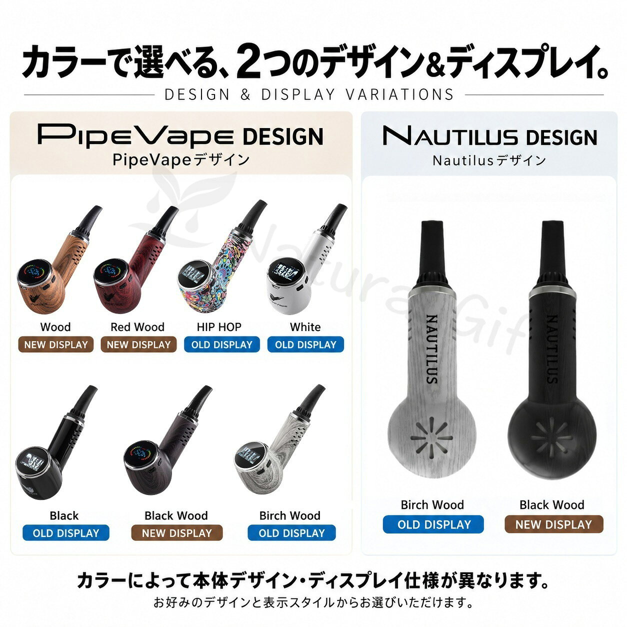 ヴェポライザー anlerr PipeVape 1300mAh 加熱式ヴェポライザー パイプベイプ スタ...