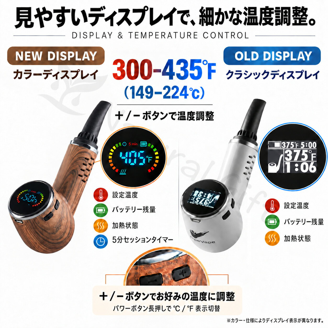 ヴェポライザー anlerr PipeVape 1300mAh 加熱式ヴェポライザー パイプベイプ スタ...