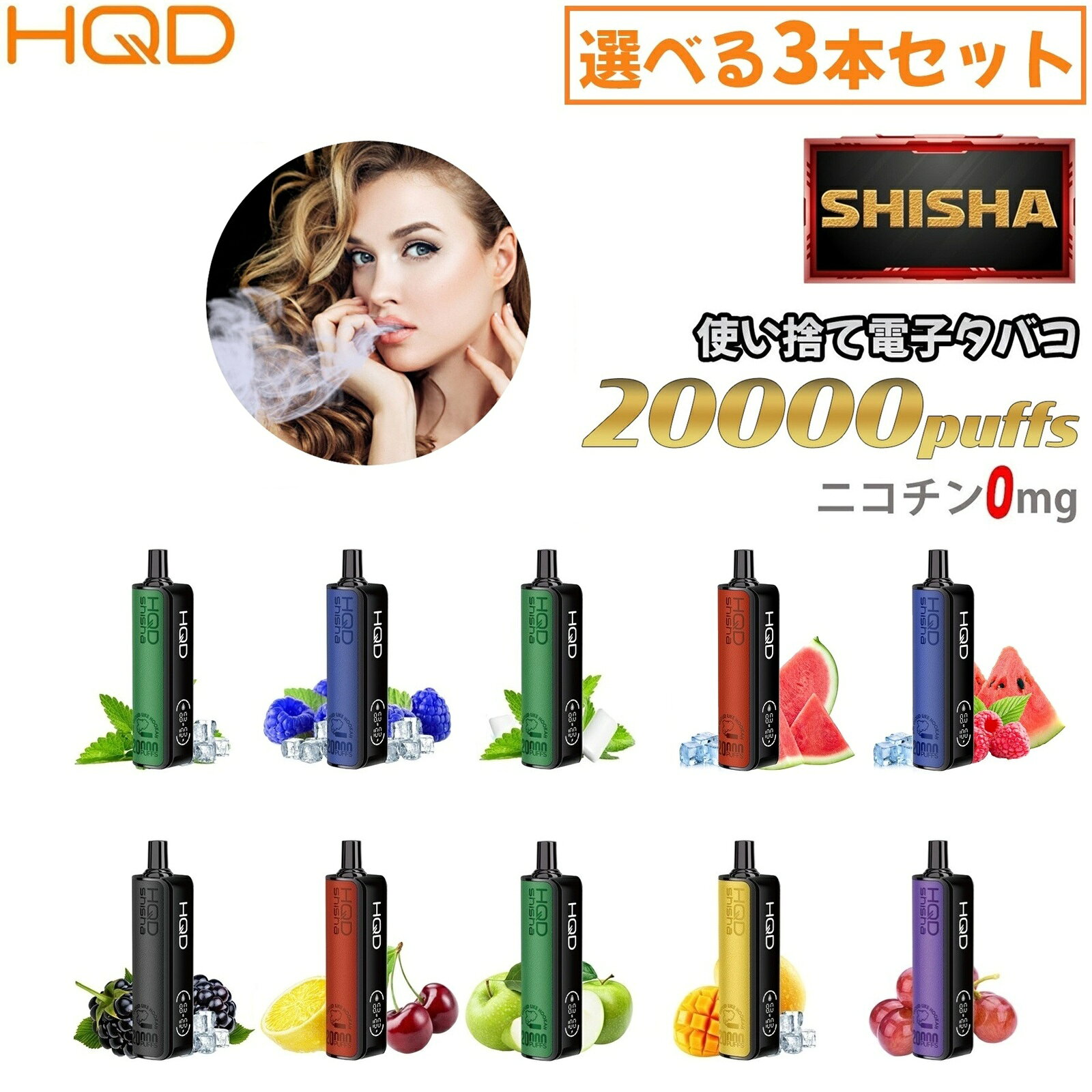 shisha-000-1.jpg