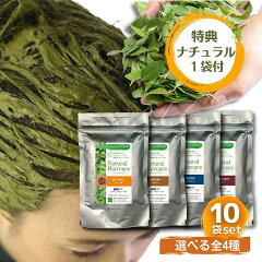 https://thumbnail.image.rakuten.co.jp/@0_mall/naturalhaircare/cabinet/item_img/08906198/imgrc0097195428.jpg