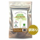 楽天ナチュラリックヘナ髪質改善専門店Naturalic マイルドブラウン（相当品） ヘナ 白髪染め トリートメント オーガニック 無添加 インディゴ オーガニック認証 エコサート USDA 【訳あり】＊お一人様4袋までとさせて頂きます