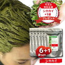 シカカイ Naturalic ナチュラリック ヘナ 100%天然ハーブ トリートメント ヘアカラー 無色 髪質改善 無添加 化粧品 まとめ買い お得 送料無料 ...