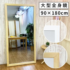 https://thumbnail.image.rakuten.co.jp/@0_mall/naturalhouse1997/cabinet/03060127/bw-397-top.jpg