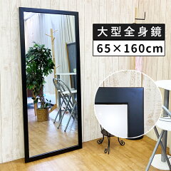 https://thumbnail.image.rakuten.co.jp/@0_mall/naturalhouse1997/cabinet/03060127/w-6616-br-top-1.jpg