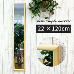 https://thumbnail.image.rakuten.co.jp/@0_mall/naturalhouse1997/cabinet/03060127/w2212-top-na.jpg