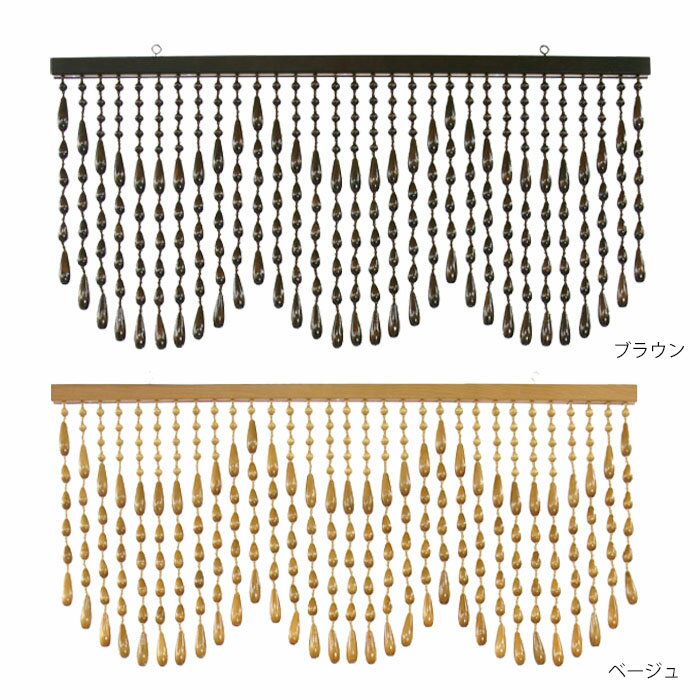 楽天市場】ヒョウトク 珠のれん 150の通販 楽天市場】ヒョウトク 珠のれん 150の通販