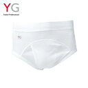 GUNZE YG 男性下着 スタンダードブリーフ 紳士 YV0031N 綿100% コットン メンズ 男性用 紳士 抗菌防臭加工 ビジネス 無地 白 年間 GU...