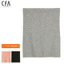 GUNZE グンゼ CFA シーファー 【薄手】 綿混はらまき レディース 冷え対策 お腹 温め コットン 腹巻 温活 ハラマキ ひびきにくい オールシーズン ...