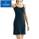 GUNZE グンゼ COOLMAGIC クールマジック 【着る日焼け止め】汗取り付スリップ 婦人 レディース レディス レディ 春夏シャツ MC6094 GUNZE13