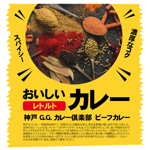 サンプル画像2