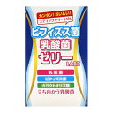 【商品説明】 1包中に、『乳酸菌とビフィズス菌』合わせて、1200億個入っています。 整腸作用はもちろん、私たちの免疫を高めてくれる『乳酸菌とビフィズス菌』を使用しています。 特許やエビデンスを持つ乳酸菌・ビフィズス菌を使用しています。 腸から強くするリスクと闘う立ちむかう乳酸菌です。 食べやすいゼリータイプなので、ご年配の方や、ヨーグルトでは物足りない方にオススメです。 【内容量】210g（15g×14包） 【素材・原材料・成分】 ショ糖、発酵乳（殺菌）、果糖ブドウ糖液糖、加藤練乳、難消化性デキストリン、フィッシュコラーゲン、ガラクトオリゴ糖、乳酸菌末（殺菌）、ビフィズス菌（殺菌）、デキストリン、ゲル化剤（増粘多糖類）、酸味料、香料、カラメル色素、ヒアルロン酸、（原料の一部に乳、ゼラチンを含む） 【保存方法】高温多湿、直射日光を避け涼しい所に保管してください。 【原産国または製造国】日本