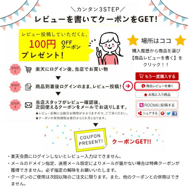 【レビュークーポンあり】【送料無料】歩行革命V粒EX 270粒 6個セット｜グルコサミン コンドロイチン サミー酵母 非変性II型コラーゲン 亜鉛 関節痛 膝 ひざ 痛み サプリメント 栄養機能食品 健康 食品 美容 歩く 日本ケミスト セット売り 飲みやすい 2