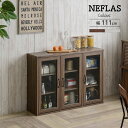 NEFLAS ltX KXLrlbg 120cm