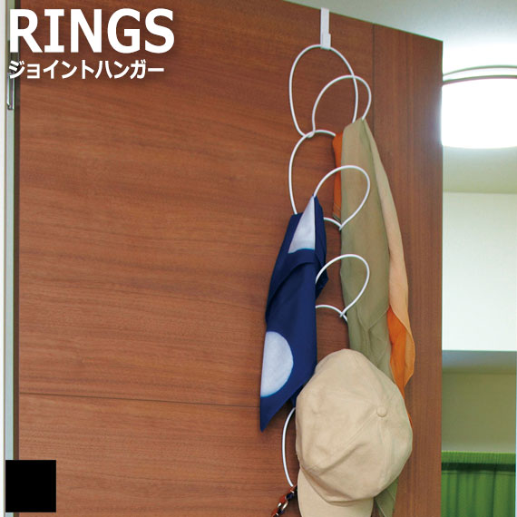 RINGS OX WCgnK[