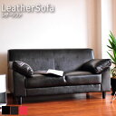 SimpleLeatherSofa VvU\\t@ 2l|p