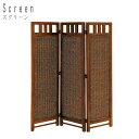 Rattan Furniture AWA[XN[ 3A