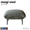 noraV[Y mangi stool }W[ Xc[