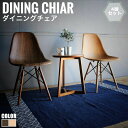 Eames Wood C[YEbh _CjO`FA 4rZbg