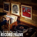 Wood Record Frame EbhR[ht[