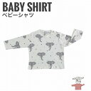 suindiatic ベビーTシャツ　(オーガニックコットン シャツ ベビーボディ 出産祝い 赤ちゃんグッズ ギフト プレゼント ハンドメイド)北海道　沖縄　離島は別途運賃がかかります