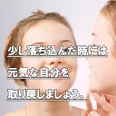 【バイタリティ 30ml [旧名称：イミュノプラス]】→元気な自分を取り戻す香りです♪【PRANAROM（プラナロム）/NARD（ナードジャパン）】（ブレンドオイル/ルームコロン/精油100％/アロマランプ/ディフューザー/お部屋用/気分転換/アロマオイル 2