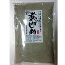 煮干し 粉 400g にぼし ふりかけ 出汁 だし 味噌汁 宮城 お土産 マルアキ津田海苔店