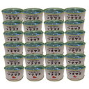 【送料無料】ツナマヨ 缶詰 24缶セット まぐろ 尾肉 木の屋石巻水産 缶詰 ケース販売 非常食 保存食 長期保存 ストック パン サラダ サンドウィッチ おつ...