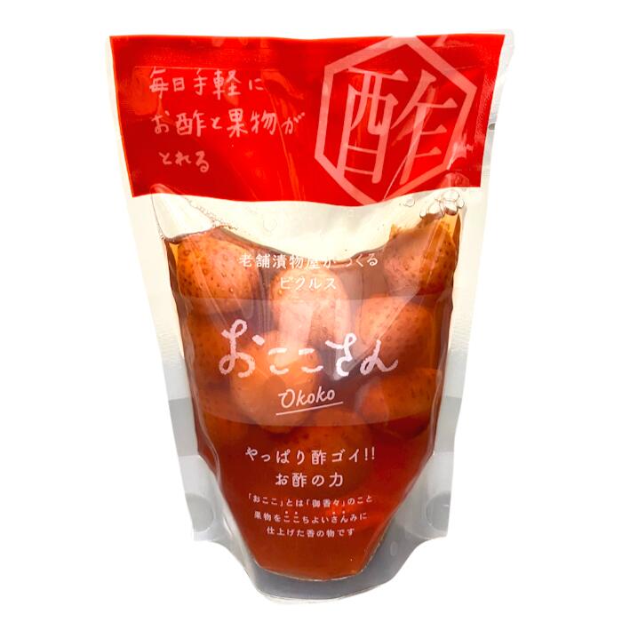 いちごの甘酸っぱい果汁と華やかな香りがひろがります。 つけ汁も美味しく使おう！ピクルスの液はドレッシングや調味料にも使えます。いちごの液はヨーグルトに混ぜて爽やかに！ 商品説明 名称 酢漬 原材料名 いちご、漬け原材料［米酢、白ワイン、三温糖］／［原料原産地名］国産 内容量 60g 保存方法 常温にて保存 製造者 有限会社長久保食品