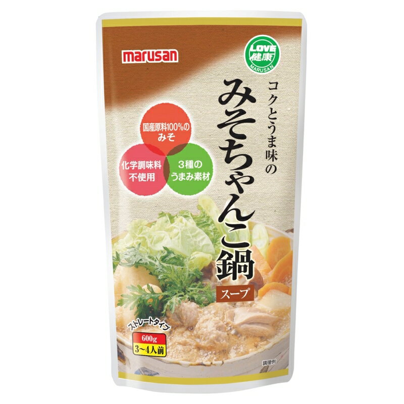 マルサン コクとうま味の みそちゃんこ鍋スープ 600g 6個セット 鍋スープ ストレート お土産 冬季限定