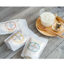 【送料無料】ヨーグルトシュガー 3種 3袋セット バナナ&アップル1袋 パイン&アップル1袋 イチジク&アップル1袋 ココカラ cococara てんさい糖 ド...