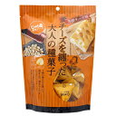 【ポイント2倍】トーノー じゃり豆 濃厚チーズ 70g 30袋セット 送料無料 チーズを纏った大人の種菓子 お土産 帰省 帰省土産 おやつ お茶うけ おつまみ ...