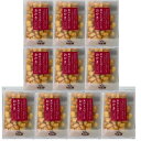 おかき 唐辛子 味 90g チャック付き 20袋セット さくさく村 素材を大切にしたおかき 化学調味料不使用 配送地域限定