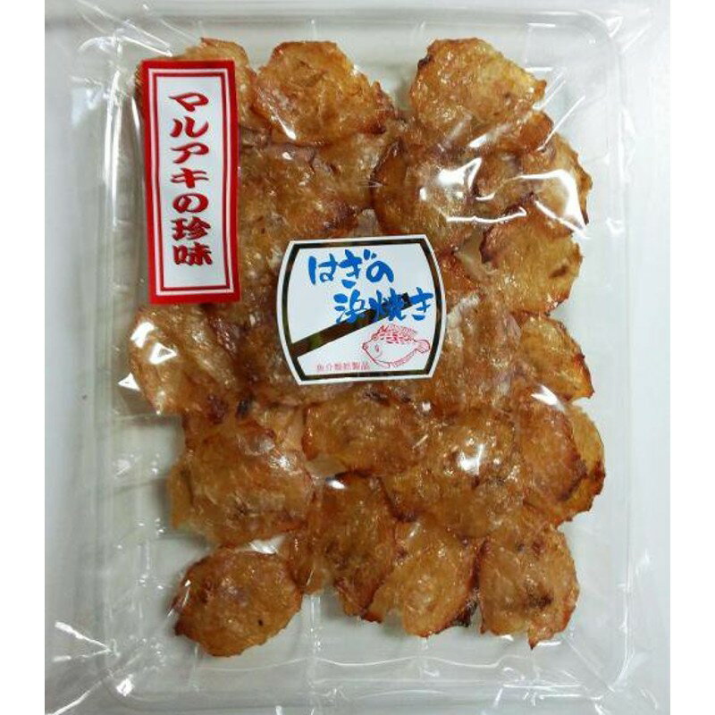 かわはぎ浜焼き 60g 珍味 おつまみ 宮城県 宮城 石巻 お土産 マルアキ津田海苔店