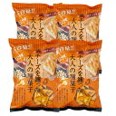 トーノー じゃり豆 濃厚チーズ 業務用280g 4袋セット 送料無料 配送地域限定 チーズを纏った大人の種菓子 お土産 帰省 帰省土産 おやつ お茶うけ おつま...