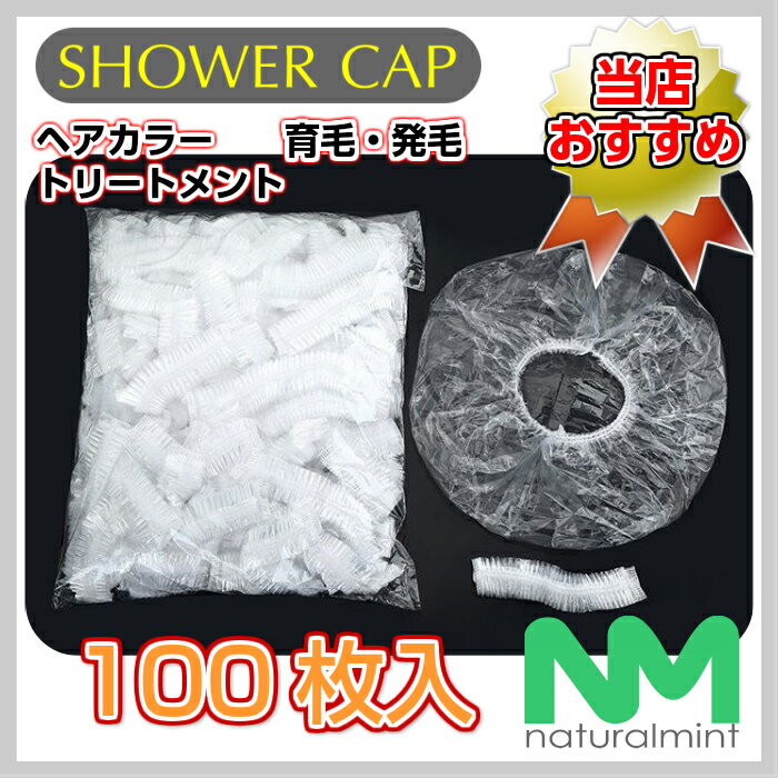 ��������198���ò���������å�100���� ��ǹ����ƻȤäƲ����� �إ�������å� �إ����顼����å� �ȥ꡼�ȥ��ȥ���å� ��������å�