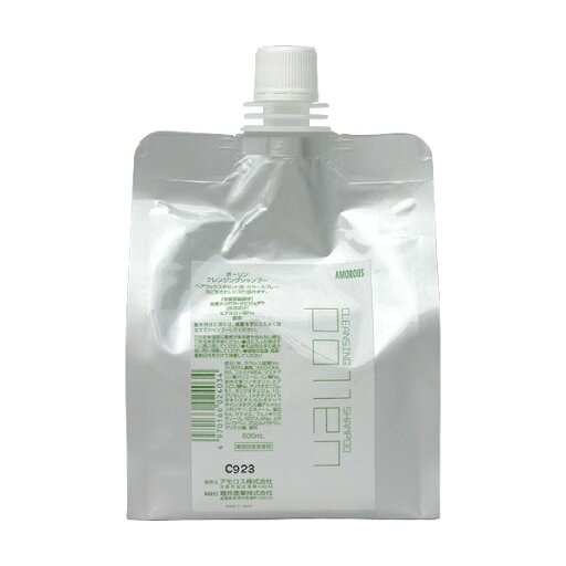 アモロス ポーリン クレンジングシャンプー 600ml 詰替 アモロス ポーリン クレンジングシャンプー 600ml 詰替